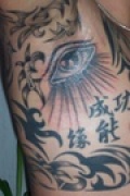 jeni and tatoo